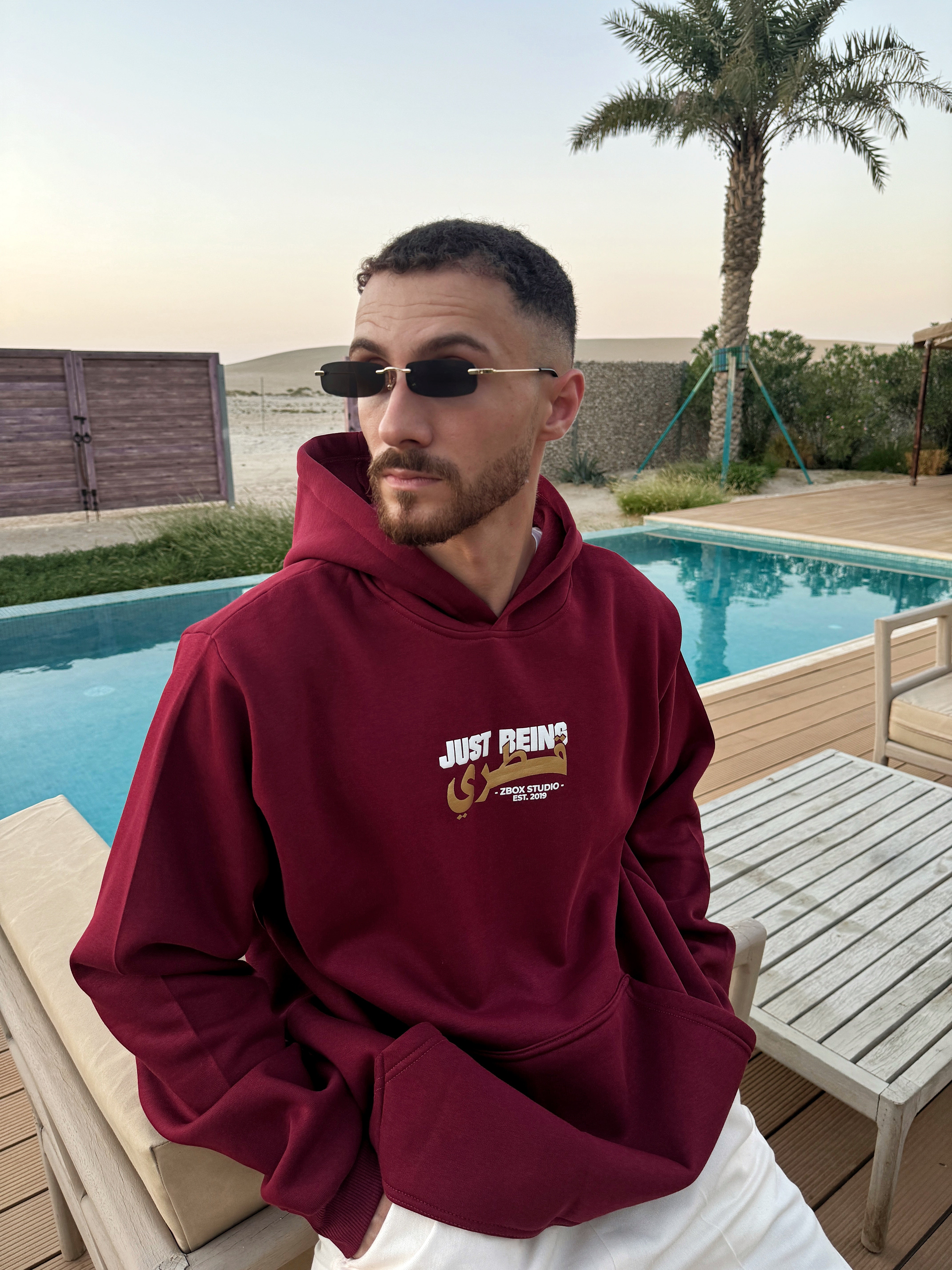 Just Being Qatari Hoodie