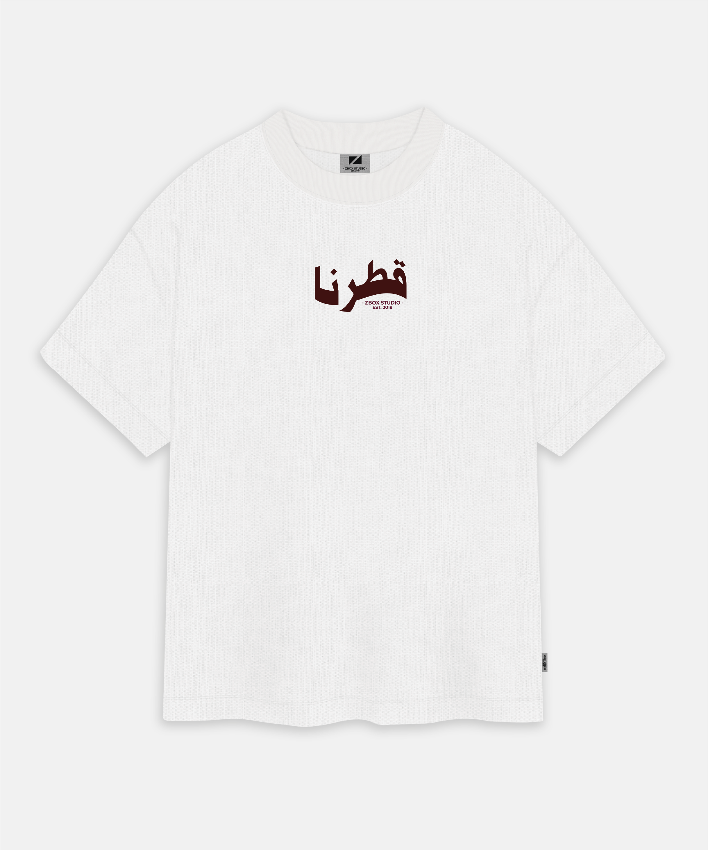 Taste of Qatar Oversized T-shirt