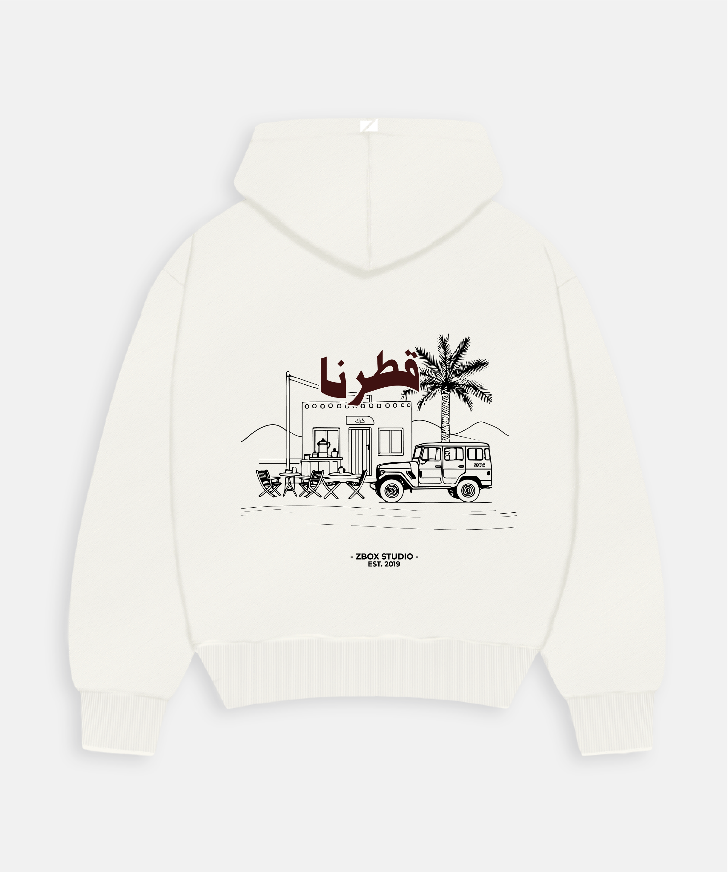 Taste of Qatar Hoodie