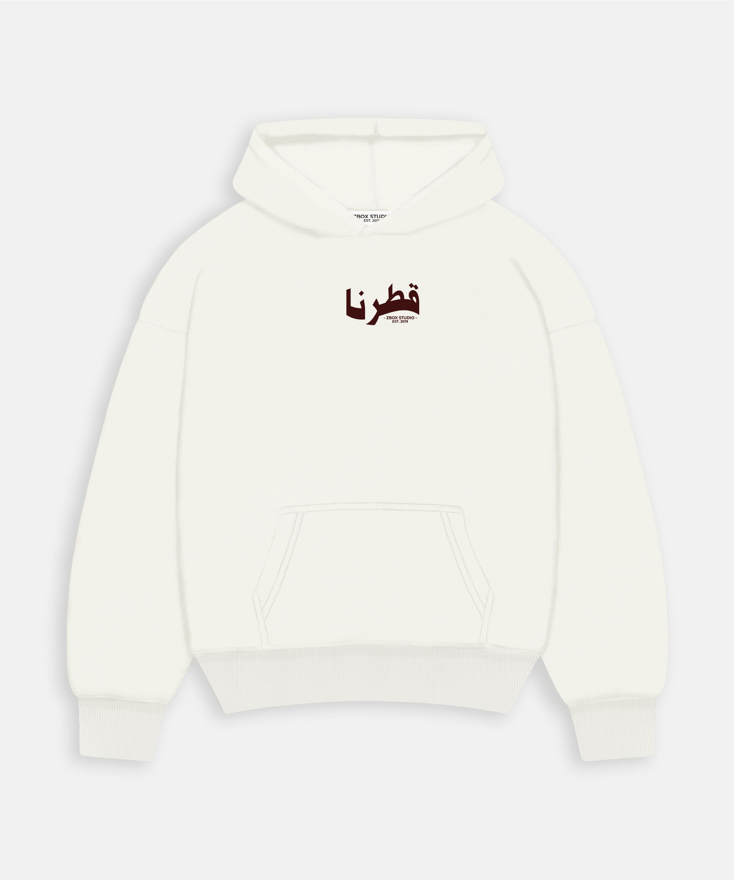 Taste of Qatar Hoodie