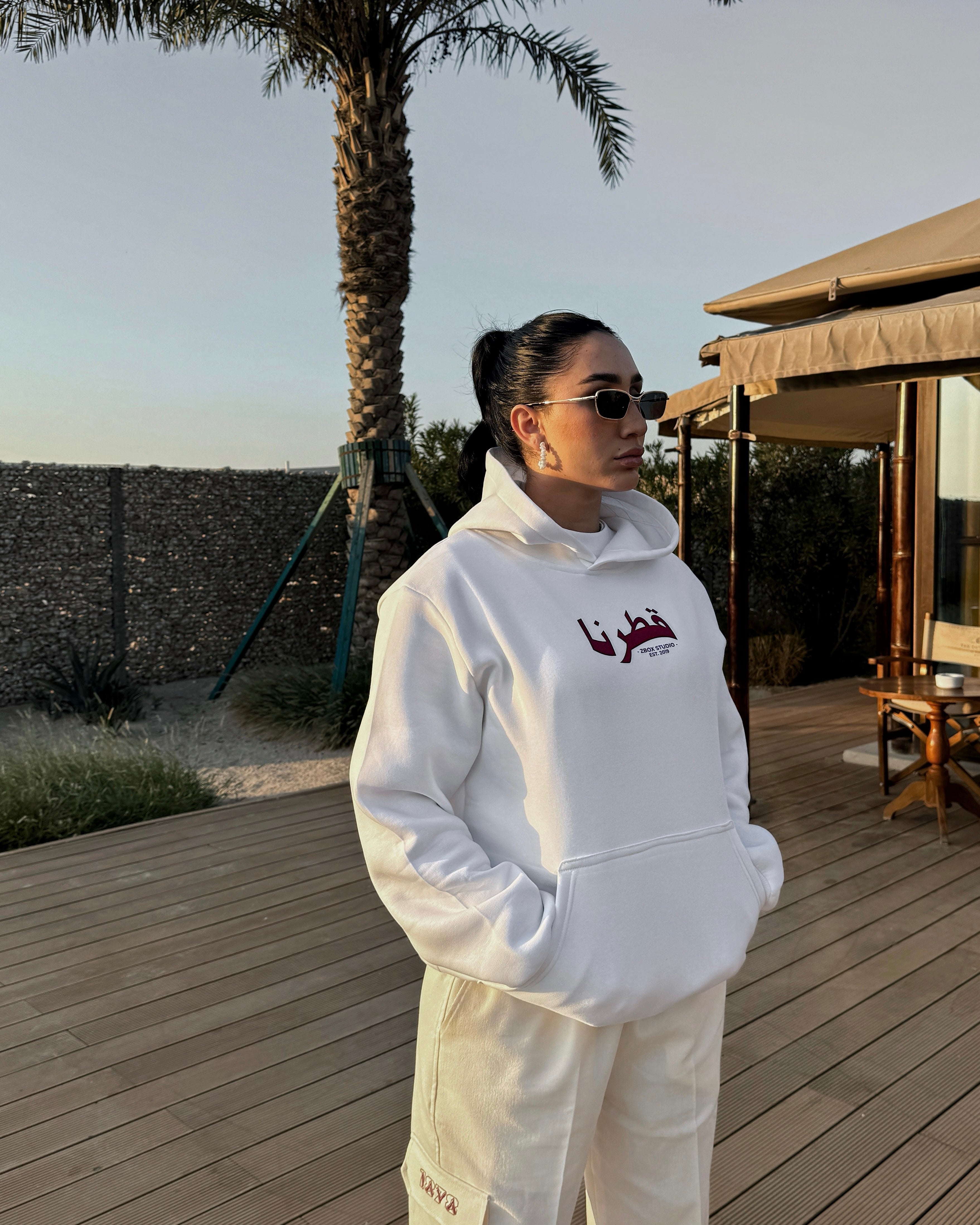 Taste of Qatar Hoodie