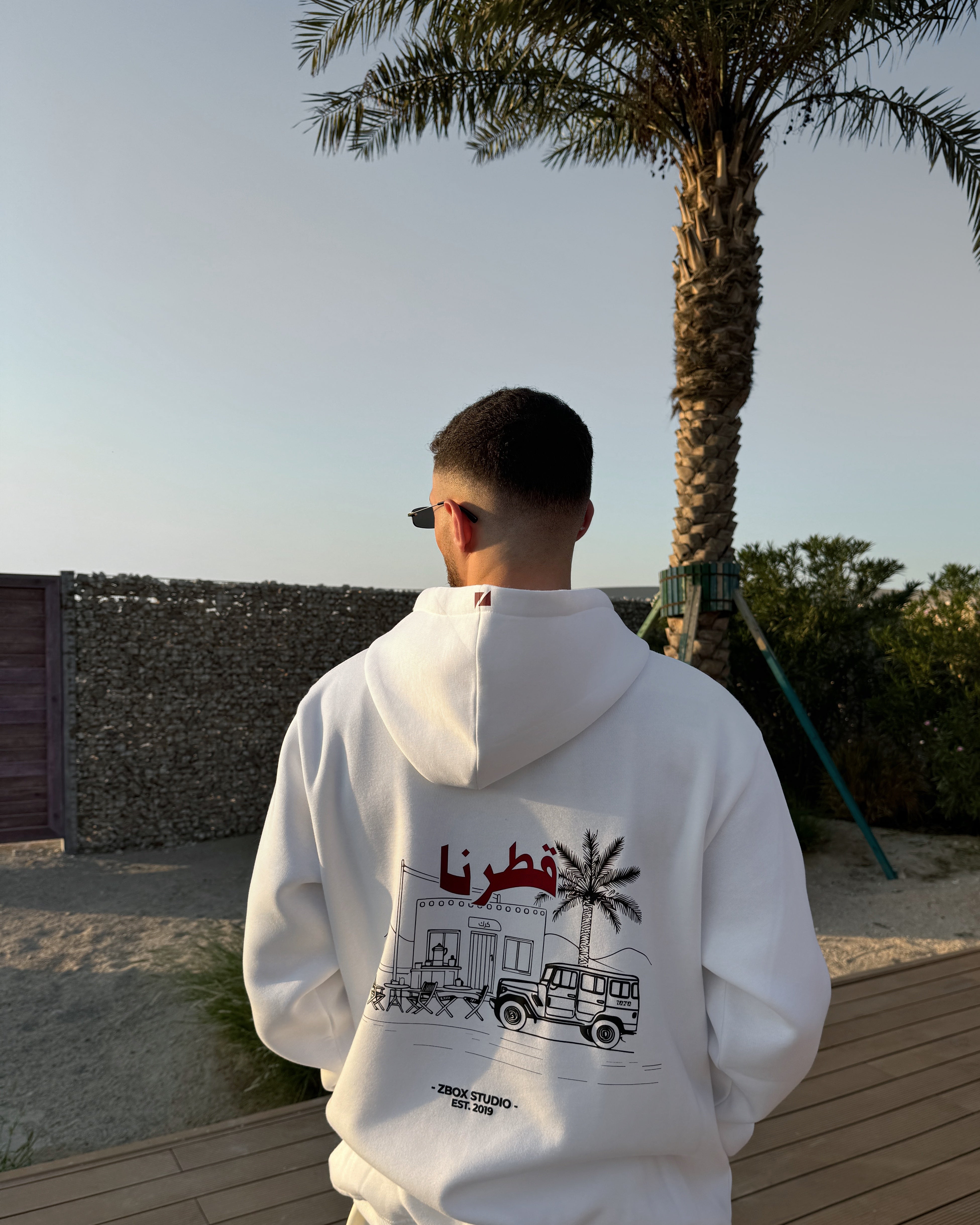 Taste of Qatar Hoodie